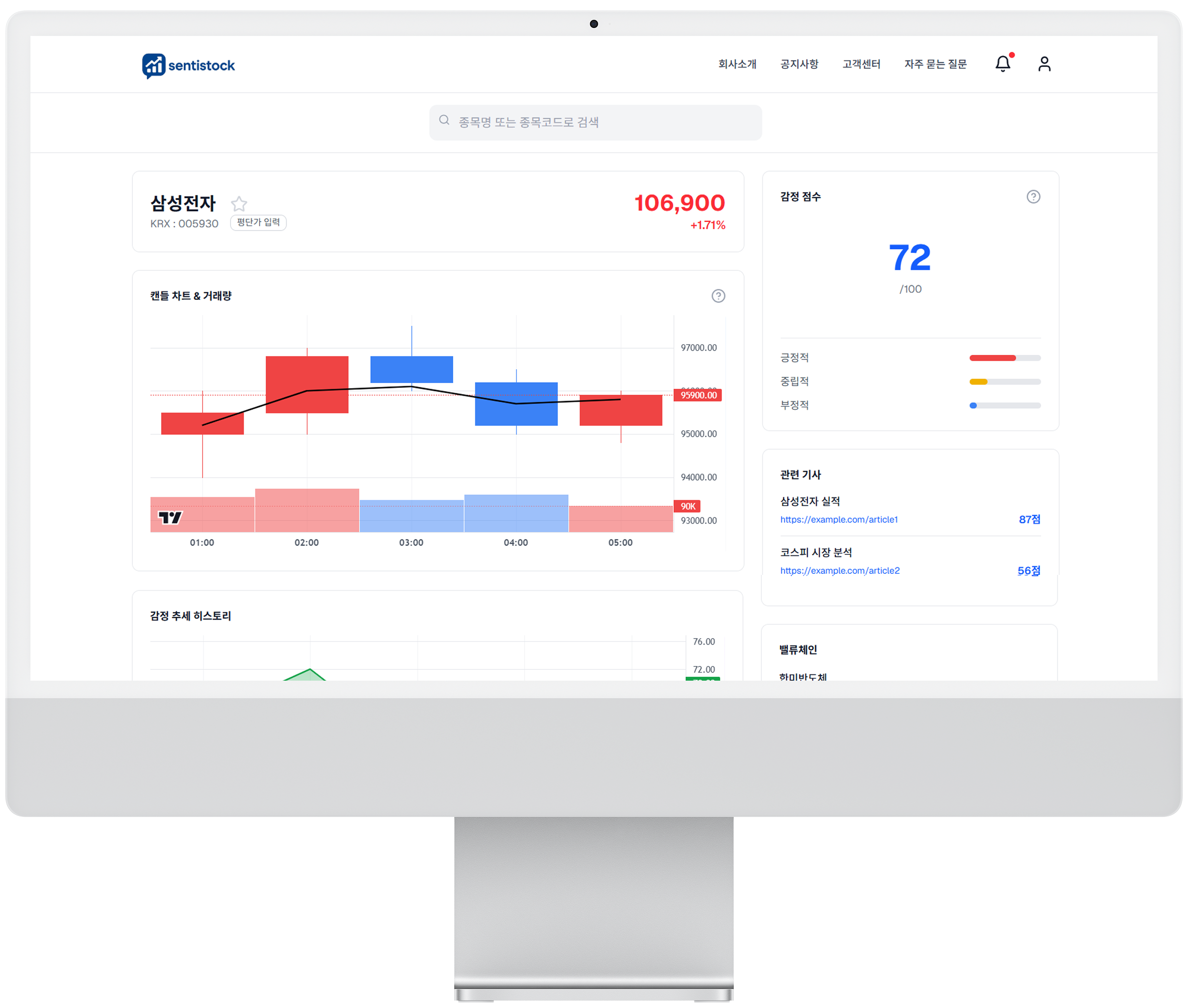 상세 페이지 이미지